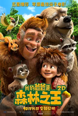 欧美精品h在线播放